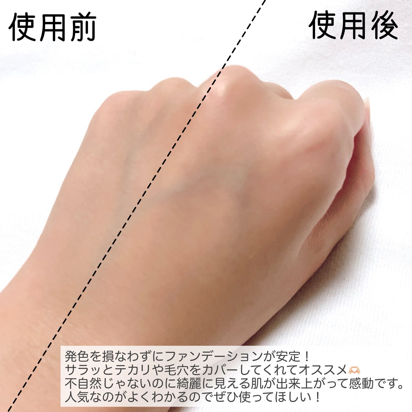 フィニッシングパウダー マット/チャコット・コスメティクス/ルースパウダーを使ったクチコミ(2枚目)