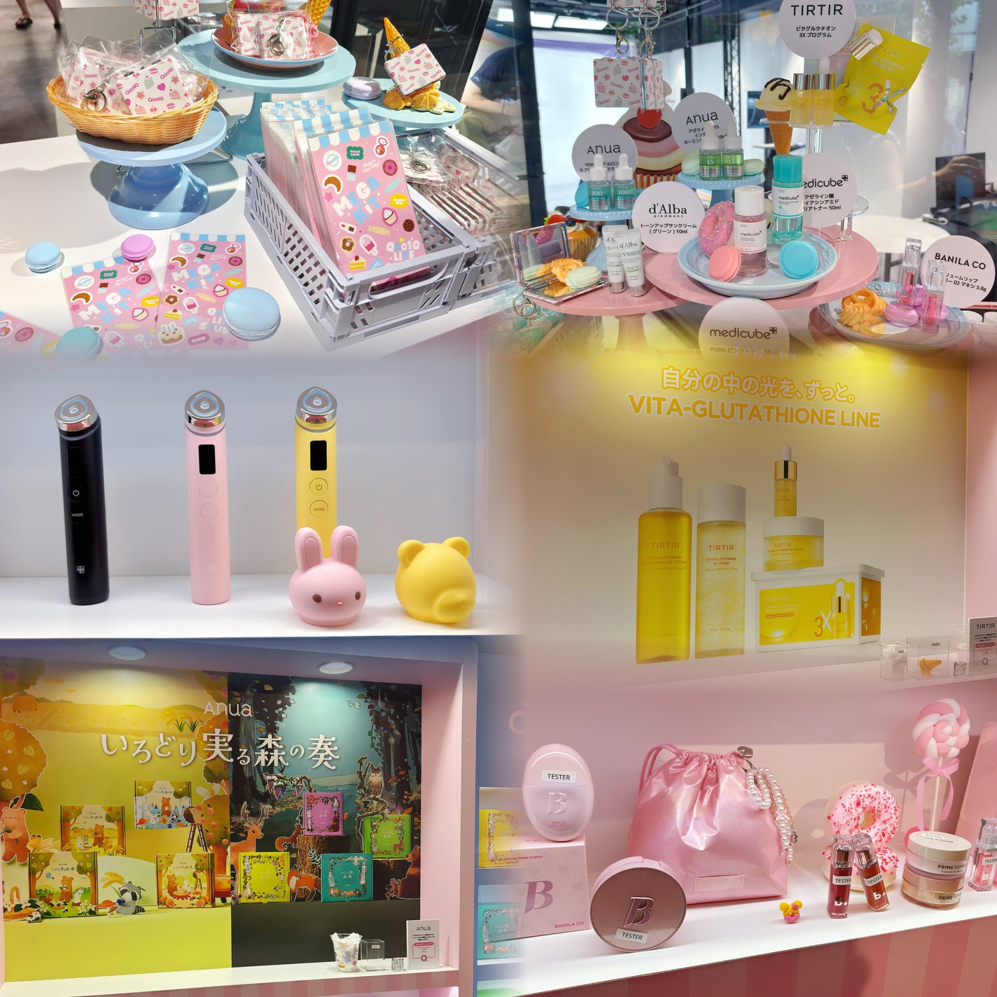 ããð§žãã©ãã100 on LIPS ãæžè°·ã«ããQoo10LiveStudioã«è¡ã£ãŠããŸããðPO..ãïŒ4æç®ïŒ