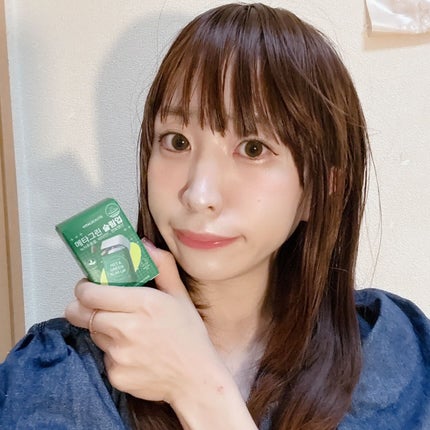 メタグリーンスリムアップ/VITALBEAUTIE/ボディサプリメントを使ったクチコミ(1枚目)