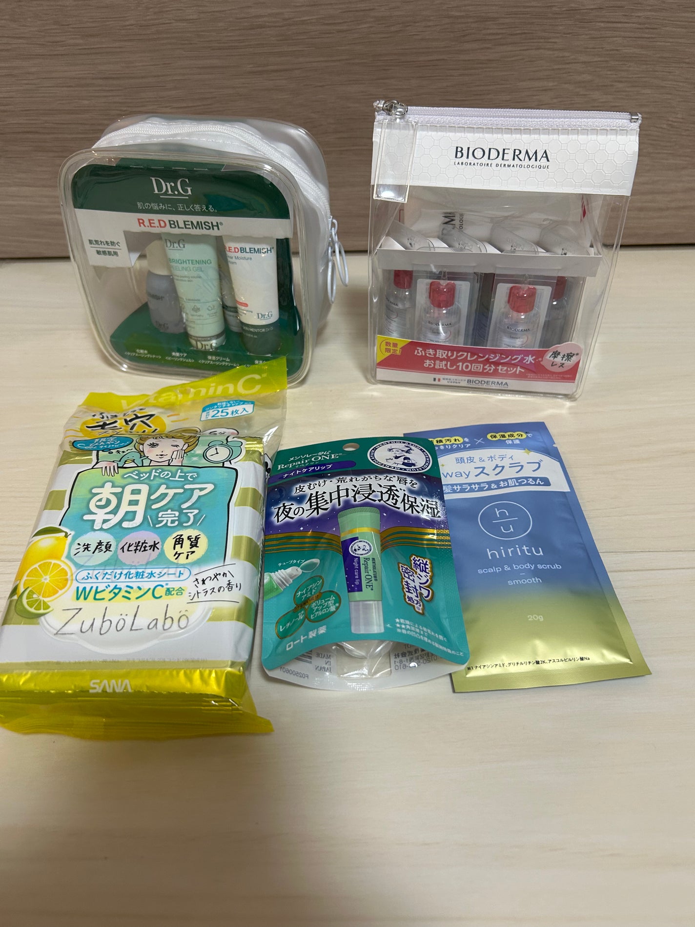 サンシビオ エイチツーオー D/ビオデルマ/クレンジングウォーターを使ったクチコミ(2枚目)