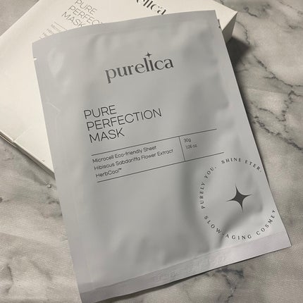 ピュアパーフェクションマスク/Purelica/シートマスク・パックを使ったクチコミ(1枚目)