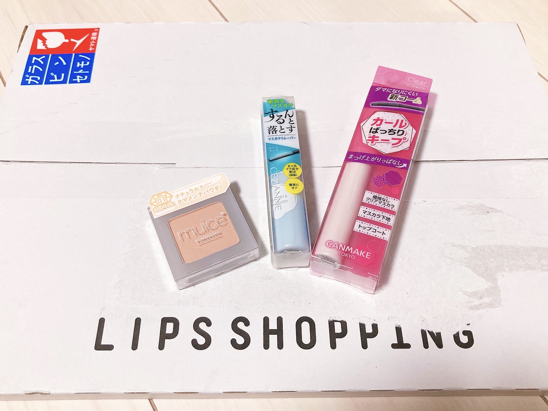 クマメンテパウダー/muice/パウダーコンシーラーを使ったクチコミ（1枚目）