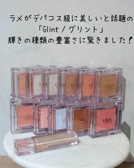 ベイクドブラッシュ/Glint/パウダーチークを使ったクチコミ(2枚目)