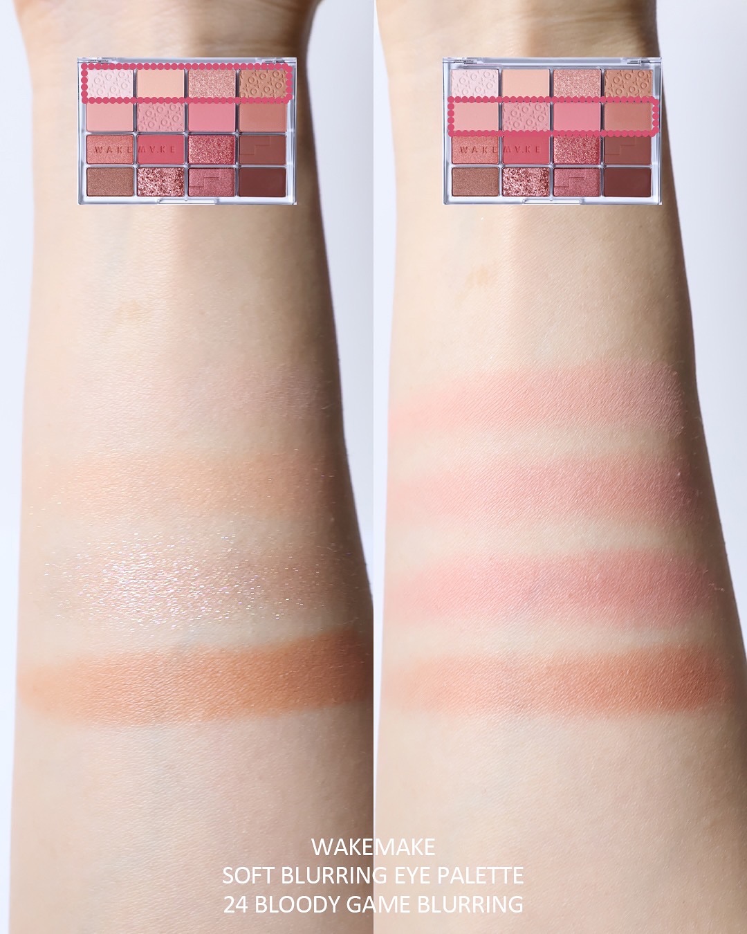 ソフトブラーリングアイパレット/wakemake/アイシャドウパレットを使ったクチコミ（3枚目）