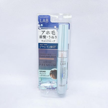 アンレーベル ラボ DA Pヘアスティック/unlabel/その他スタイリングを使ったクチコミ(1枚目)