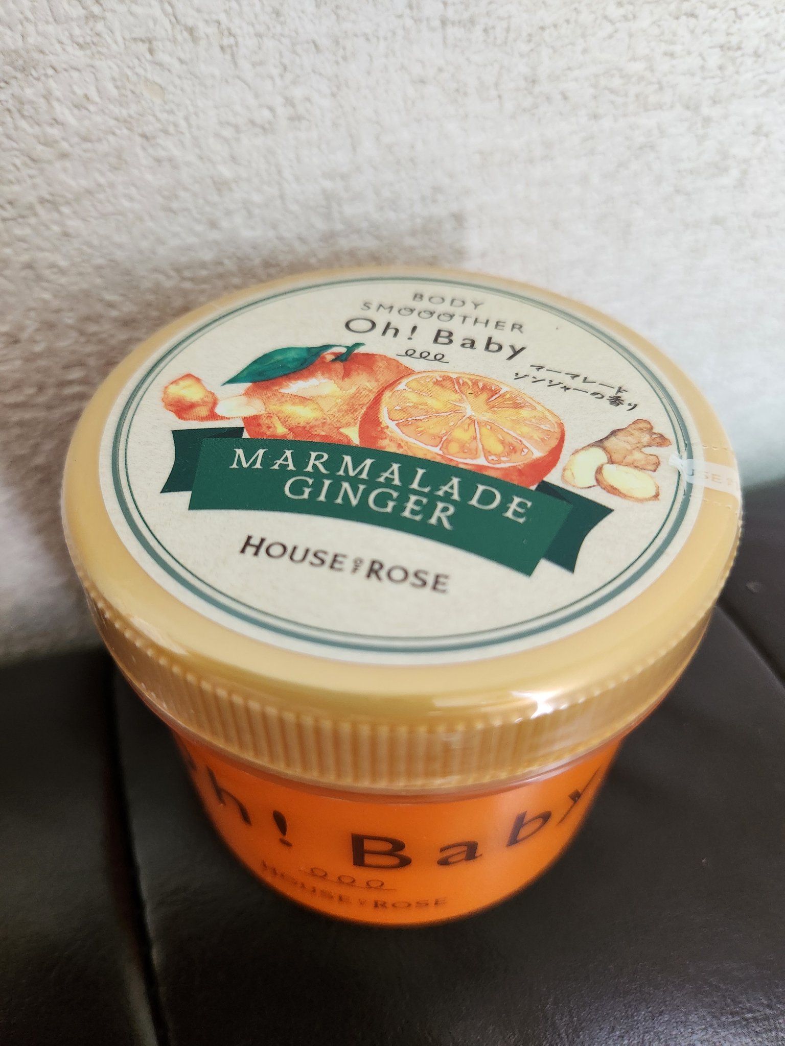 ボディ スムーザー MM n (マーマレードジンジャーの香り)/ハウス オブ ローゼ/ボディスクラブを使ったクチコミ（1枚目）