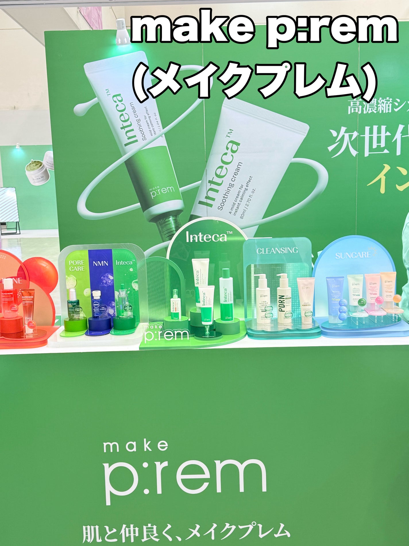 ミルクプロテインインテンシブヘアオイル/odiD/ヘアオイルを使ったクチコミ(3枚目)