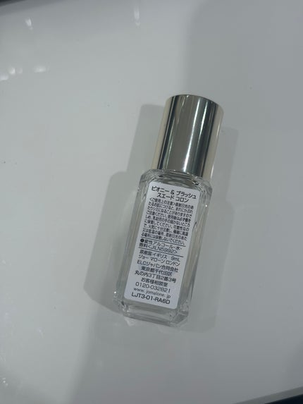 イングリッシュ ペアー&フリージア コロン/Jo MALONE LONDON/香水(レディース)を使ったクチコミ(5枚目)