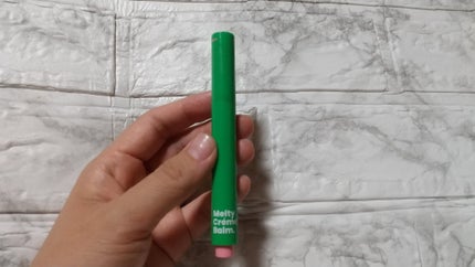 MELTY CREME BALM/Gala Camille/リップバームを使ったクチコミ(1枚目)