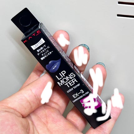 ケイト リップモンスターカラートナー/KATE/口紅を使ったクチコミ(1枚目)