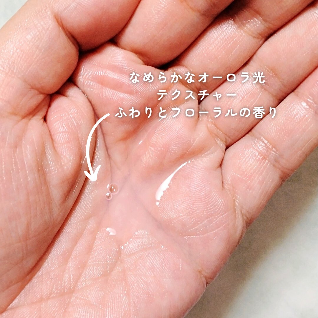 エクソソームPDRNアンプル/MAXCLINIC/美容液を使ったクチコミ（3枚目）