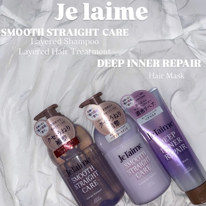 ジュレーム レイヤード ディープ インナーリペア ヘアマスク/Je l'aime/ヘアマスク・ヘアパックを使ったクチコミ（1枚目）