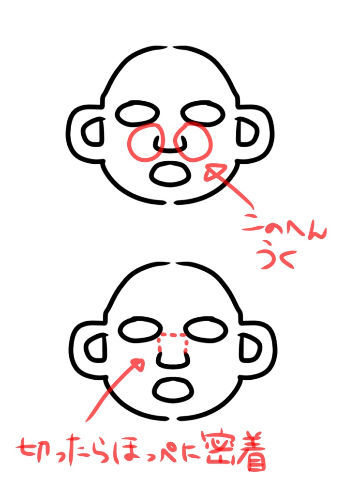 シリコーン潤マスク 3D ピンク/DAISO/その他スキンケアグッズを使ったクチコミ（1枚目）