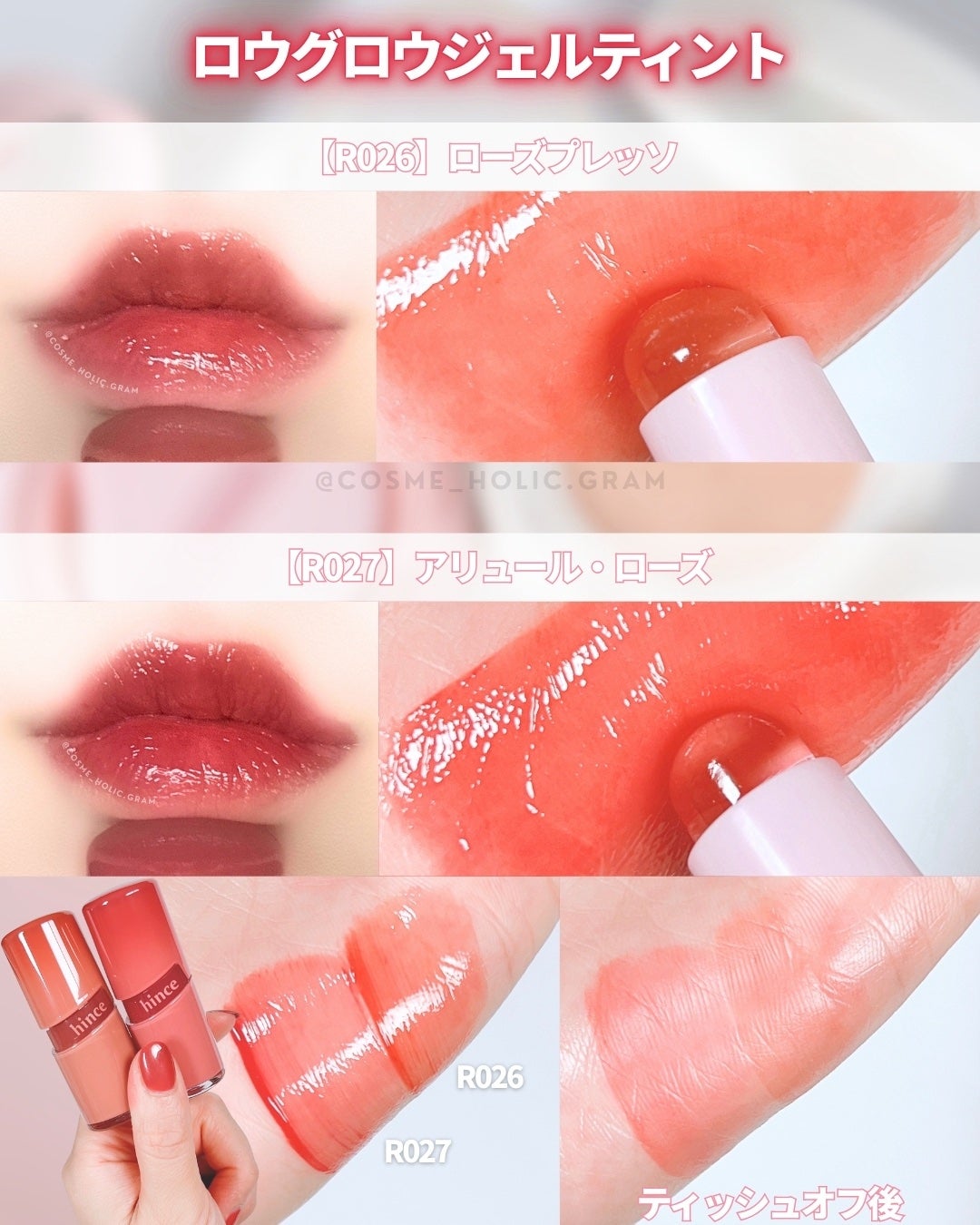 セカンドスキングロウクッション/hince/クッションファンデーションを使ったクチコミ(6枚目)