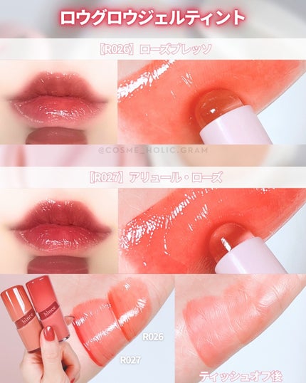 セカンドスキングロウクッション/hince/クッションファンデーションを使ったクチコミ(6枚目)