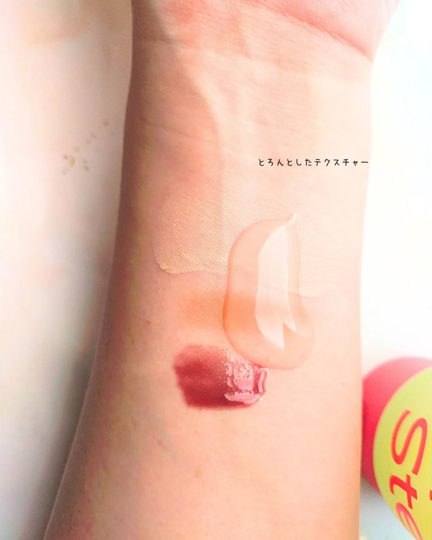 ティーツリージェルクレンジングオイル/KindStep/クレンジングジェルを使ったクチコミ（2枚目）