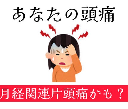 ひとつ上の豆乳 成分無調整豆乳/マルサンアイ/豆乳飲料を使ったクチコミ(1枚目)