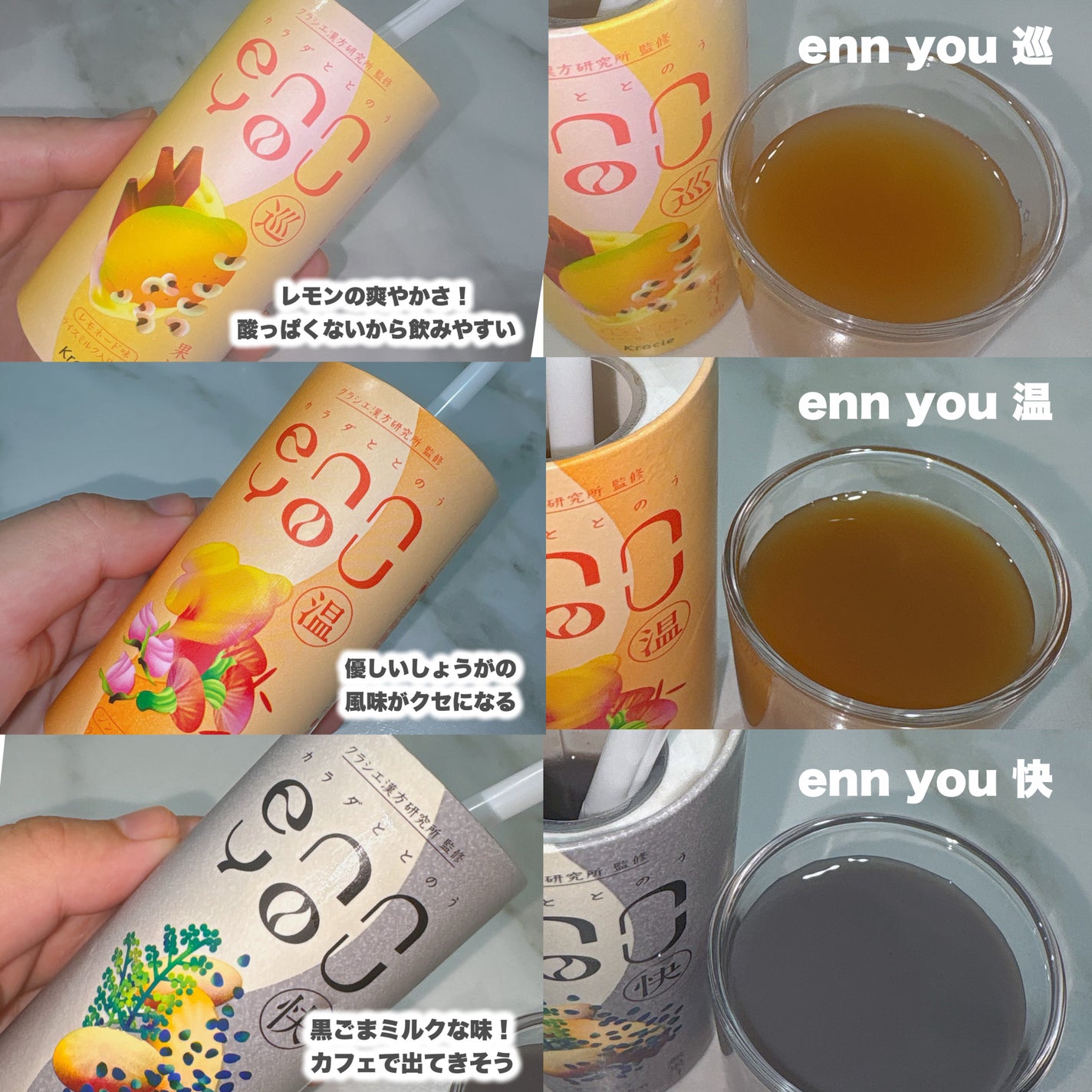 ãããð· on LIPS ãå·ããããããäžè¶³ãæ©ã¿ãå¢ãã20代åŸåã®ç§ã«ãŽã£ãããªçŽ æ..ãïŒ3æç®ïŒ