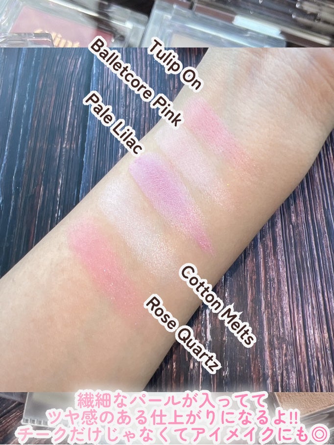 ベイクドブラッシュ/Glint/パウダーチークを使ったクチコミ(6枚目)