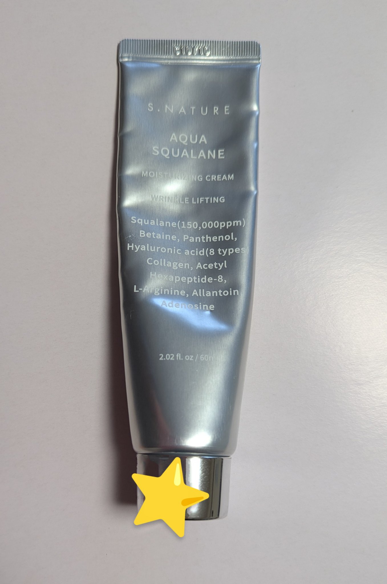 アクアスクワランモイスチャークリーム/S.NATURE/フェイスクリームを使ったクチコミ（1枚目）
