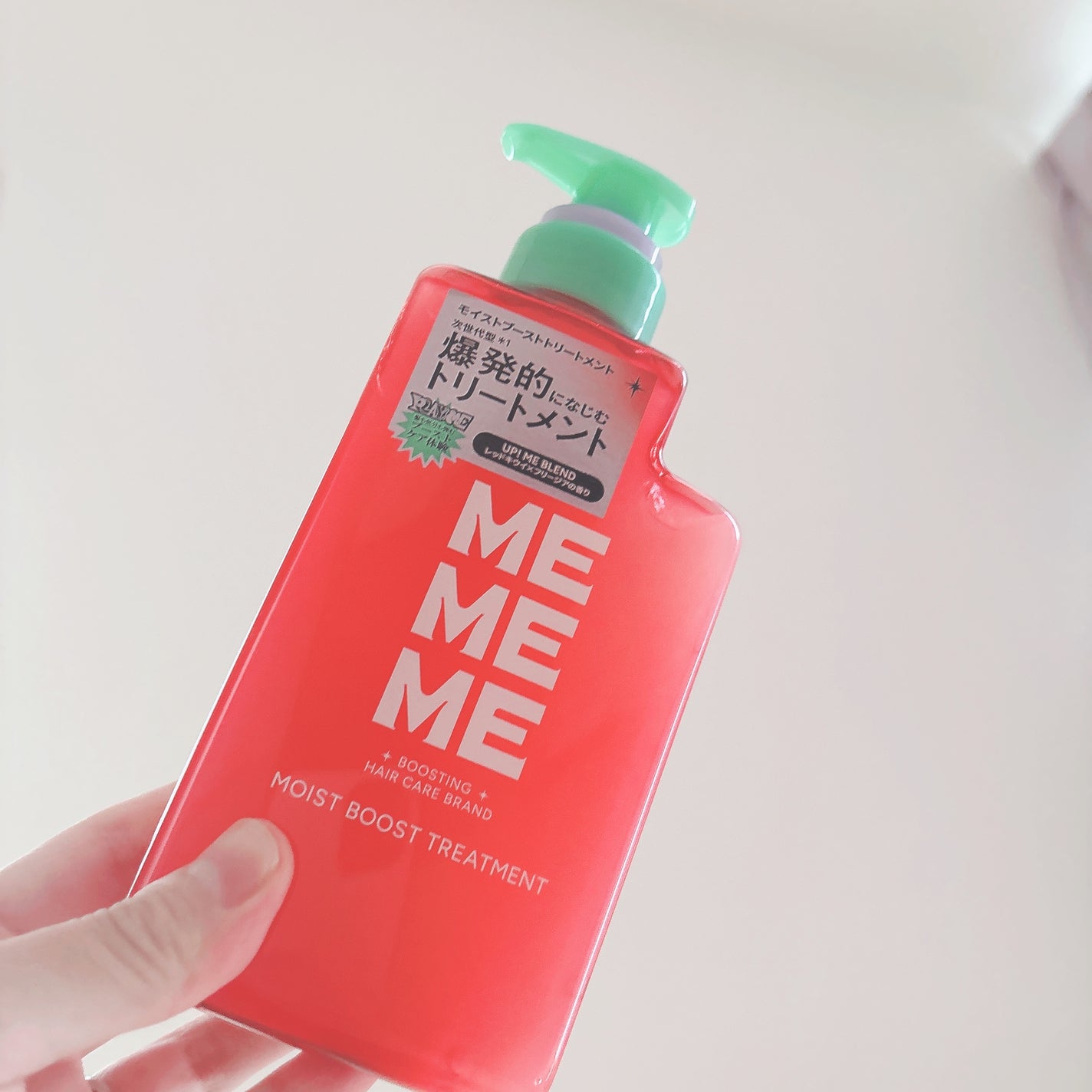 モイストブーストシャンプー/モイストブーストトリートメント/MEMEME/市販シャンプーを使ったクチコミ(2枚目)