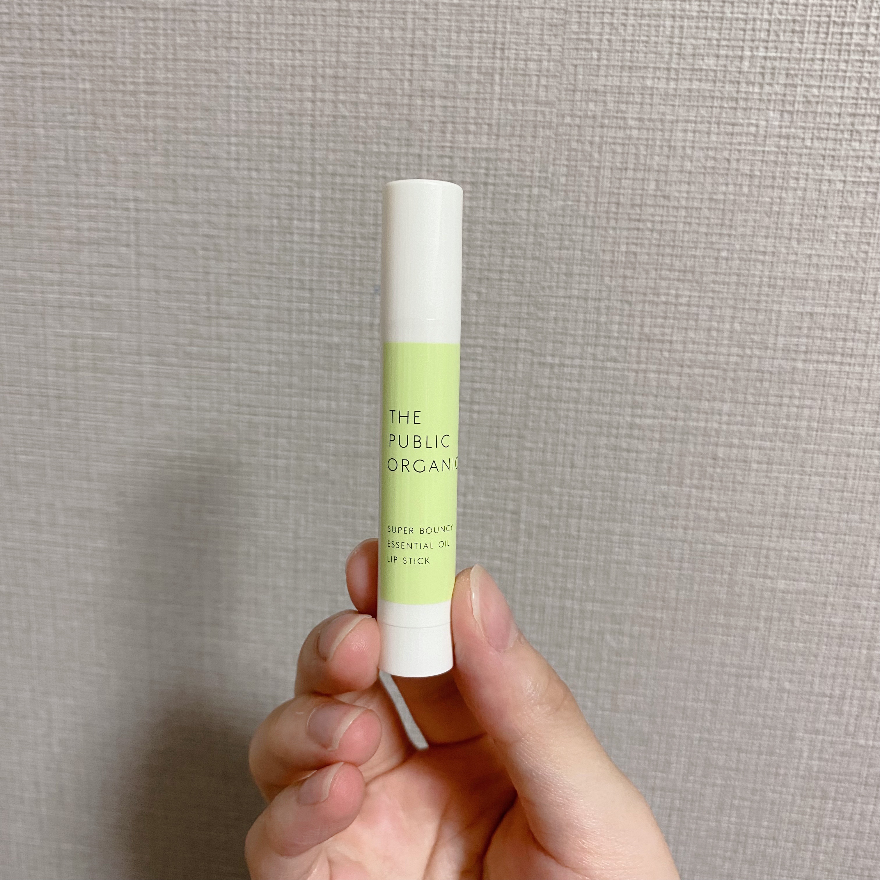 スーパーバウンシー リップスティック/THE PUBLIC ORGANIC/リップクリームを使ったクチコミ（2枚目）