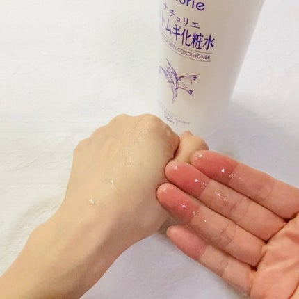 ハトムギ化粧水(ナチュリエ スキンコンディショナー R )/ナチュリエ/化粧水を使ったクチコミ(3枚目)