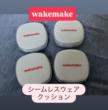 シームレスウェアクッション 23 ベージュ/wakemake/クッションファンデーションを使ったクチコミ(1枚目)