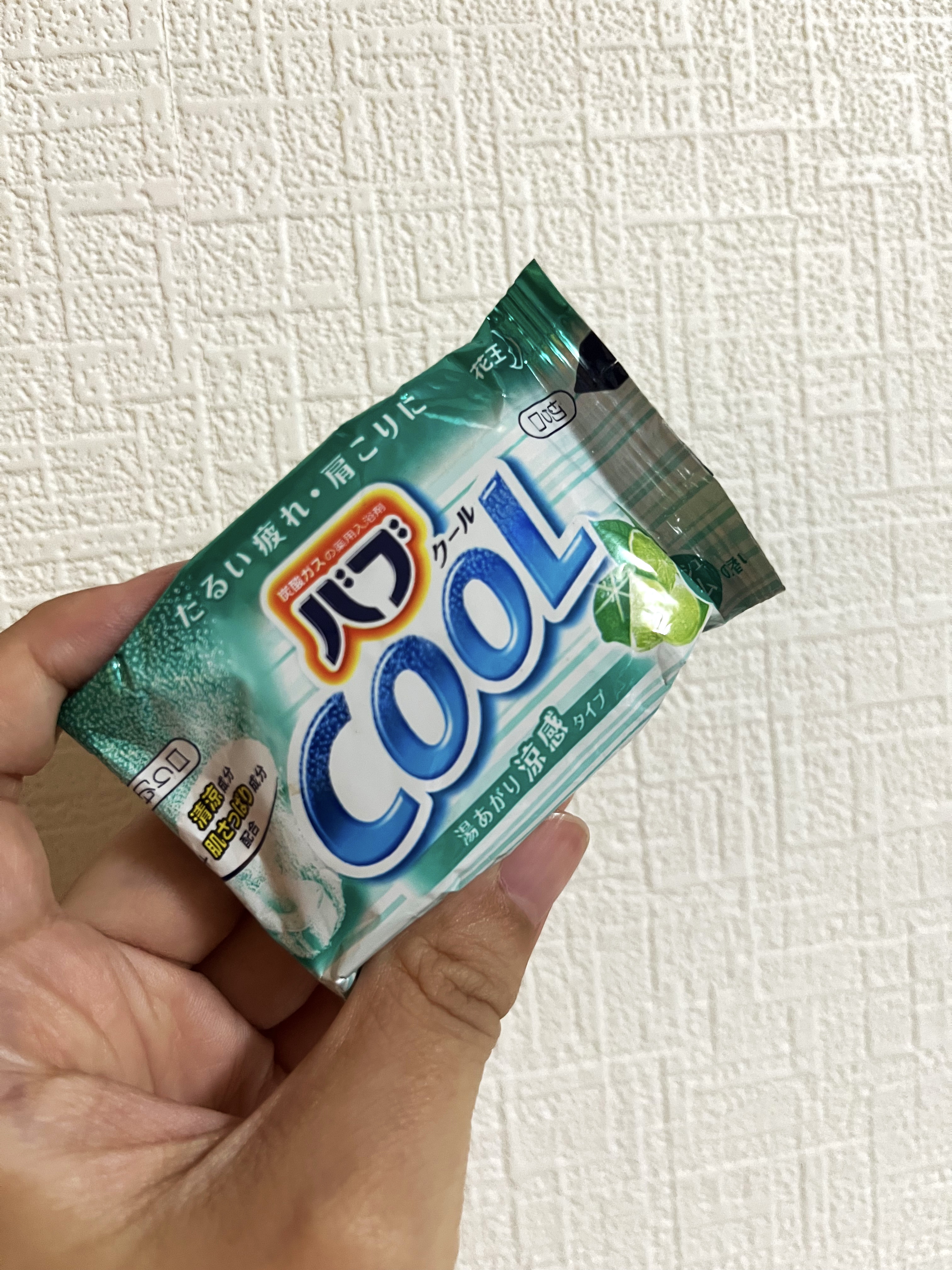 バブ cool/バブ/炭酸系入浴剤を使ったクチコミ（1枚目）