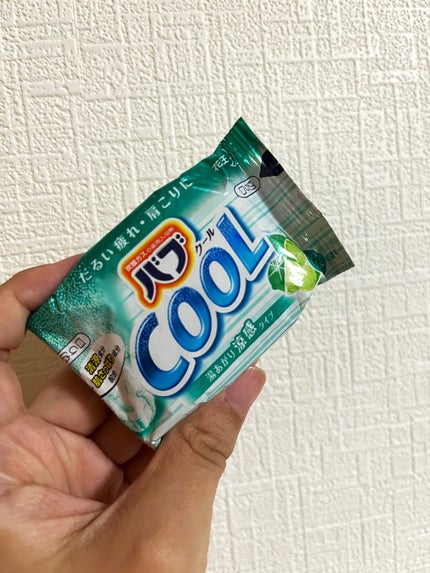 バブ cool/バブ/炭酸系入浴剤を使ったクチコミ(1枚目)