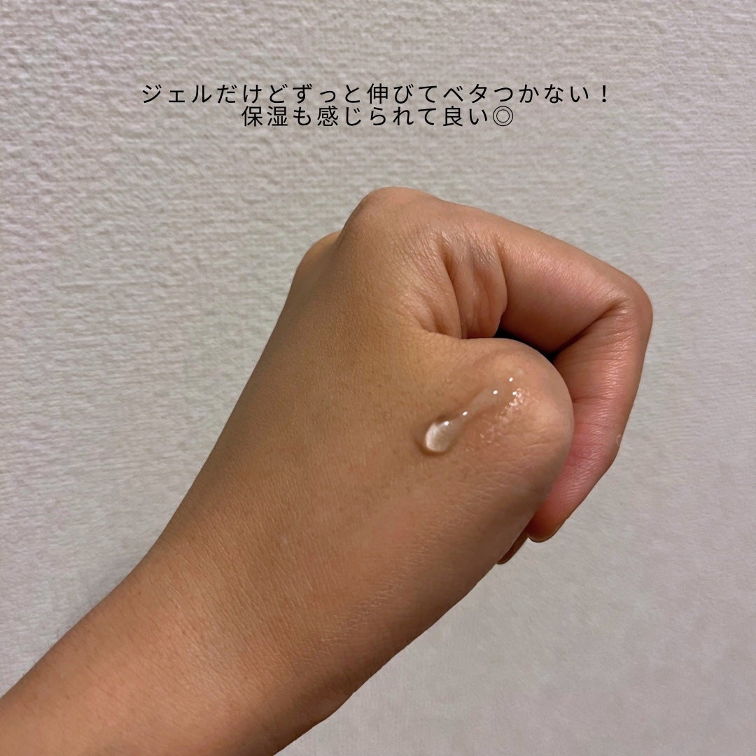 ダーマアールエックス V-MODE ハイドレートアップ/OGANACELL/フェイスクリームを使ったクチコミ(3枚目)