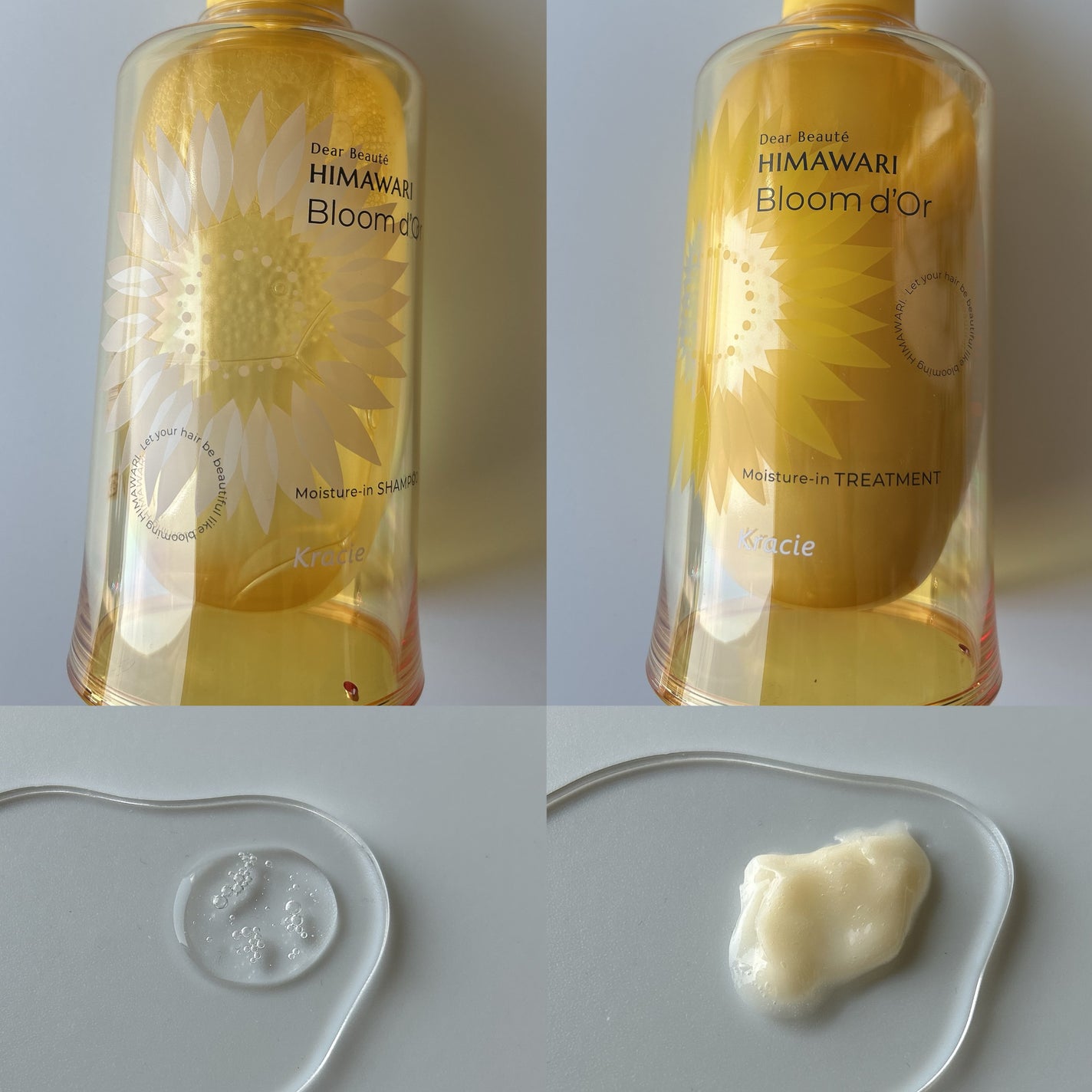 トリートメントリペアミルク/ディアボーテ/ヘアミルクを使ったクチコミ(2枚目)