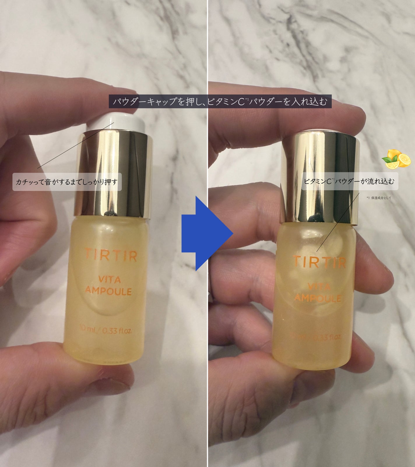 ビタグルタチオン 3Xアンプル/TIRTIR(ティルティル)/美容液を使ったクチコミ(2枚目)