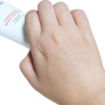 ピンプローブモイスチャーライザー/ZEROID/フェイスクリームを使ったクチコミ(4枚目)