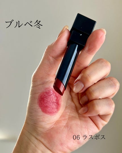 ケイト リップモンスター/KATE/口紅を使ったクチコミ(4枚目)