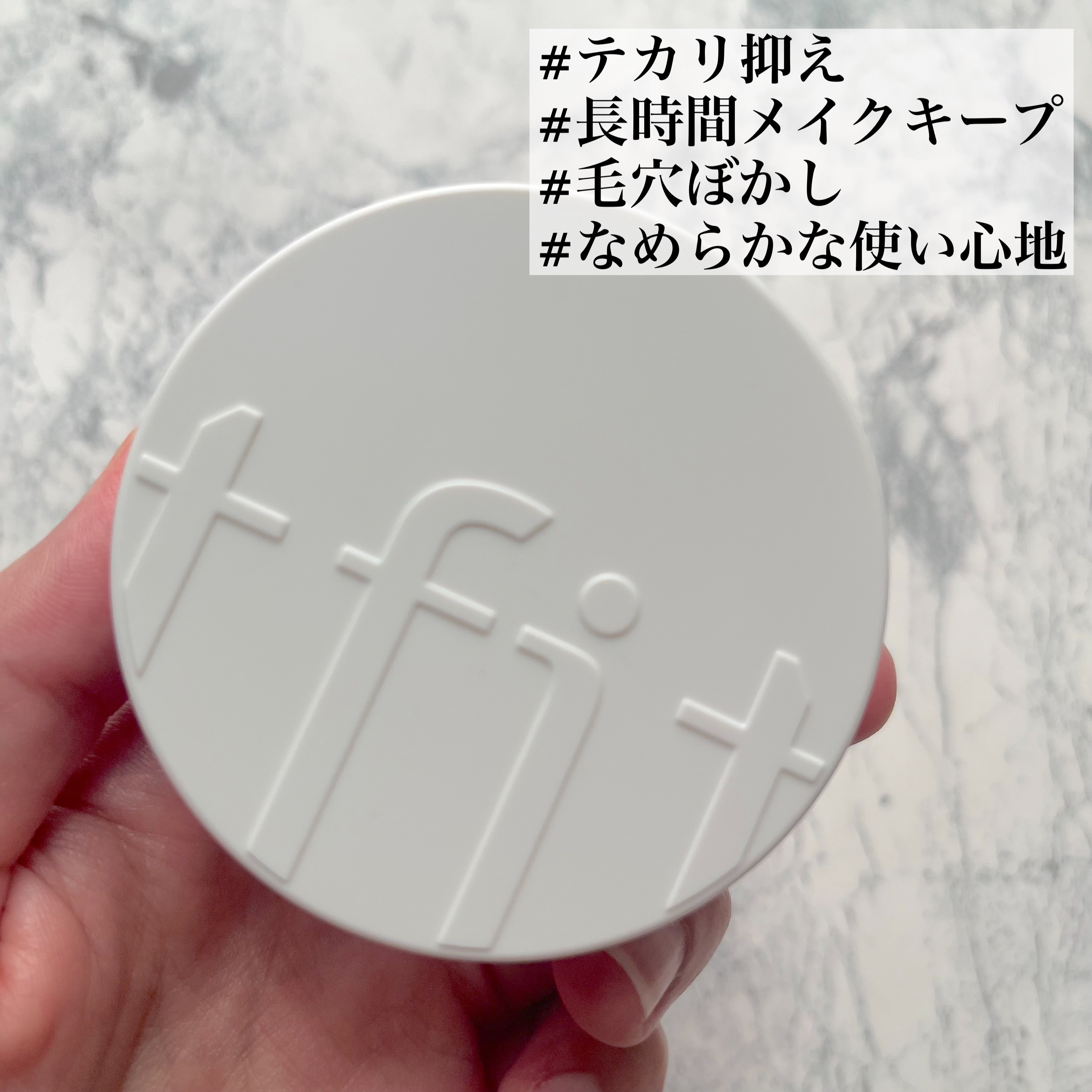 トランスルーセントセットフィニッシングパウダー/TFIT/ルースパウダーを使ったクチコミ（2枚目）