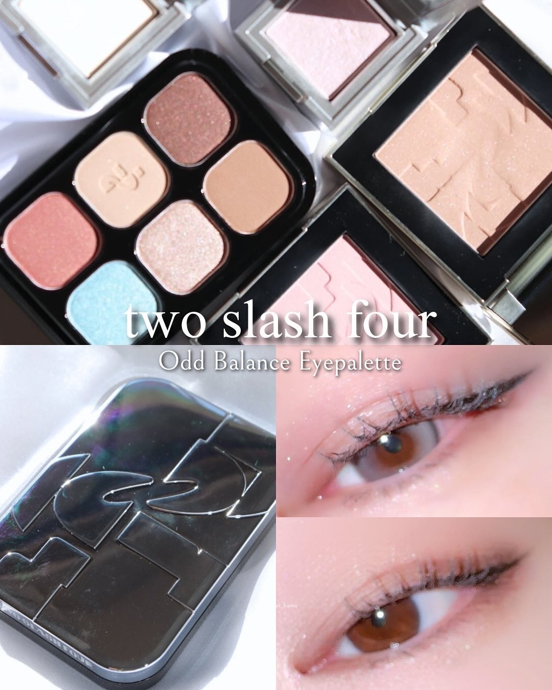 オッドバランスアイパレット/TWO SLASH FOUR/アイシャドウパレットを使ったクチコミ(4枚目)
