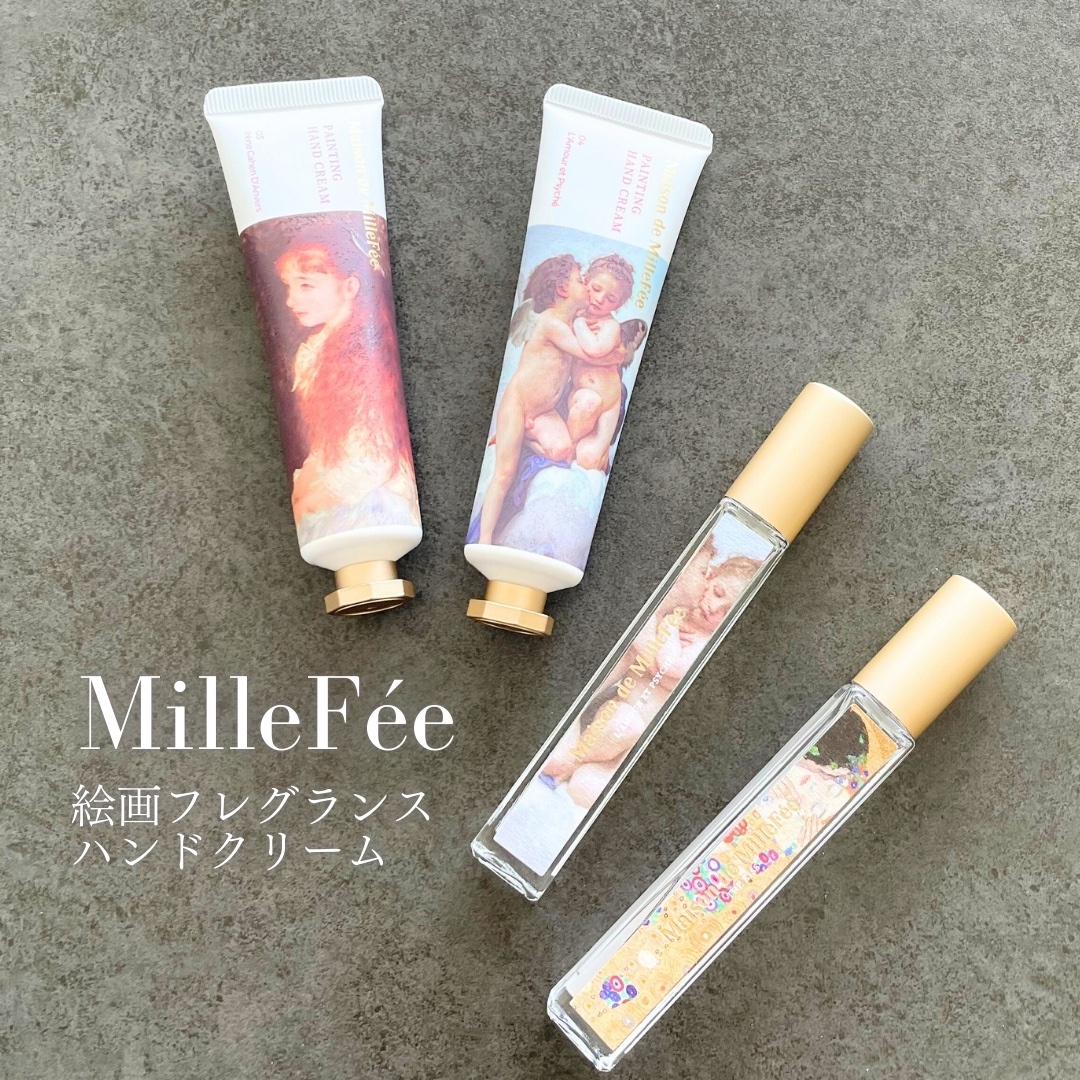 Maison de MilleFée 絵画フレグランス 04 可愛いイレーヌ/MilleFée/香水(その他)を使ったクチコミ（1枚目）