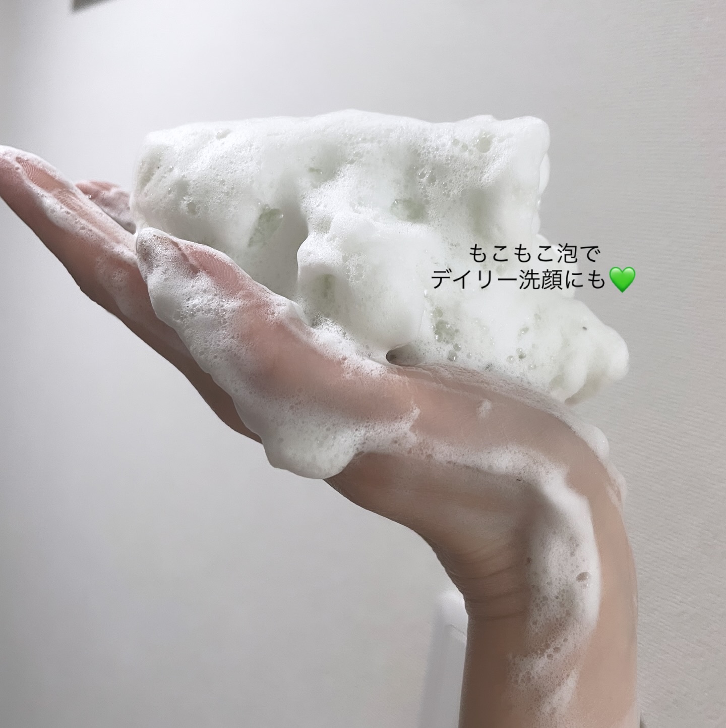 グリーントマトクレイマスククレンザー/FULLY/洗い流すパック・マスクを使ったクチコミ（3枚目）