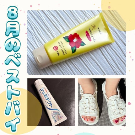ヘアクリーム しっとり/大島椿/ヘアワックス・クリームを使ったクチコミ(1枚目)