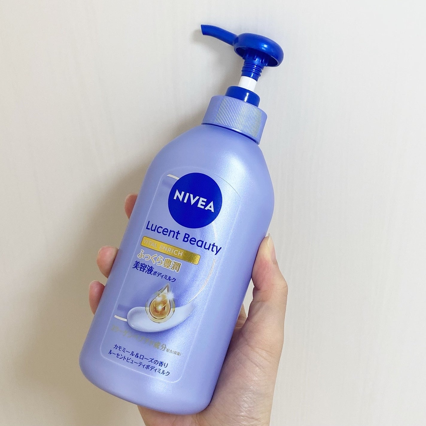 ニベア ルーセントビューティ バイタルエンリッチ ふっくら豊潤美容液ボディミルク カモミール&ローズの香り/ニベア/ボディミルクを使ったクチコミ(4枚目)