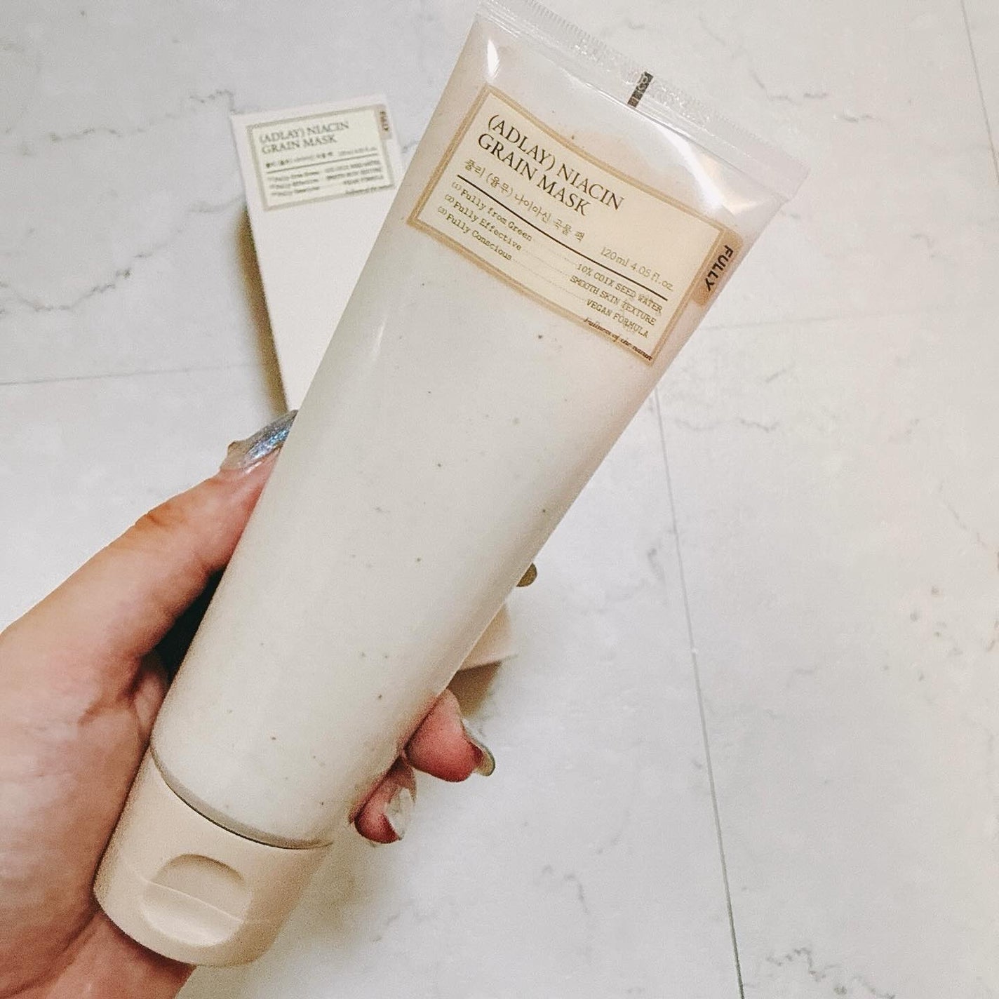 ハトムギナイアシンアミドマスクパック/FULLY/洗い流すパック・マスクを使ったクチコミ(3枚目)