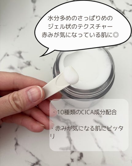 ã䜿ã£ãã¯ãã³ãïŒ3æç®ïŒ