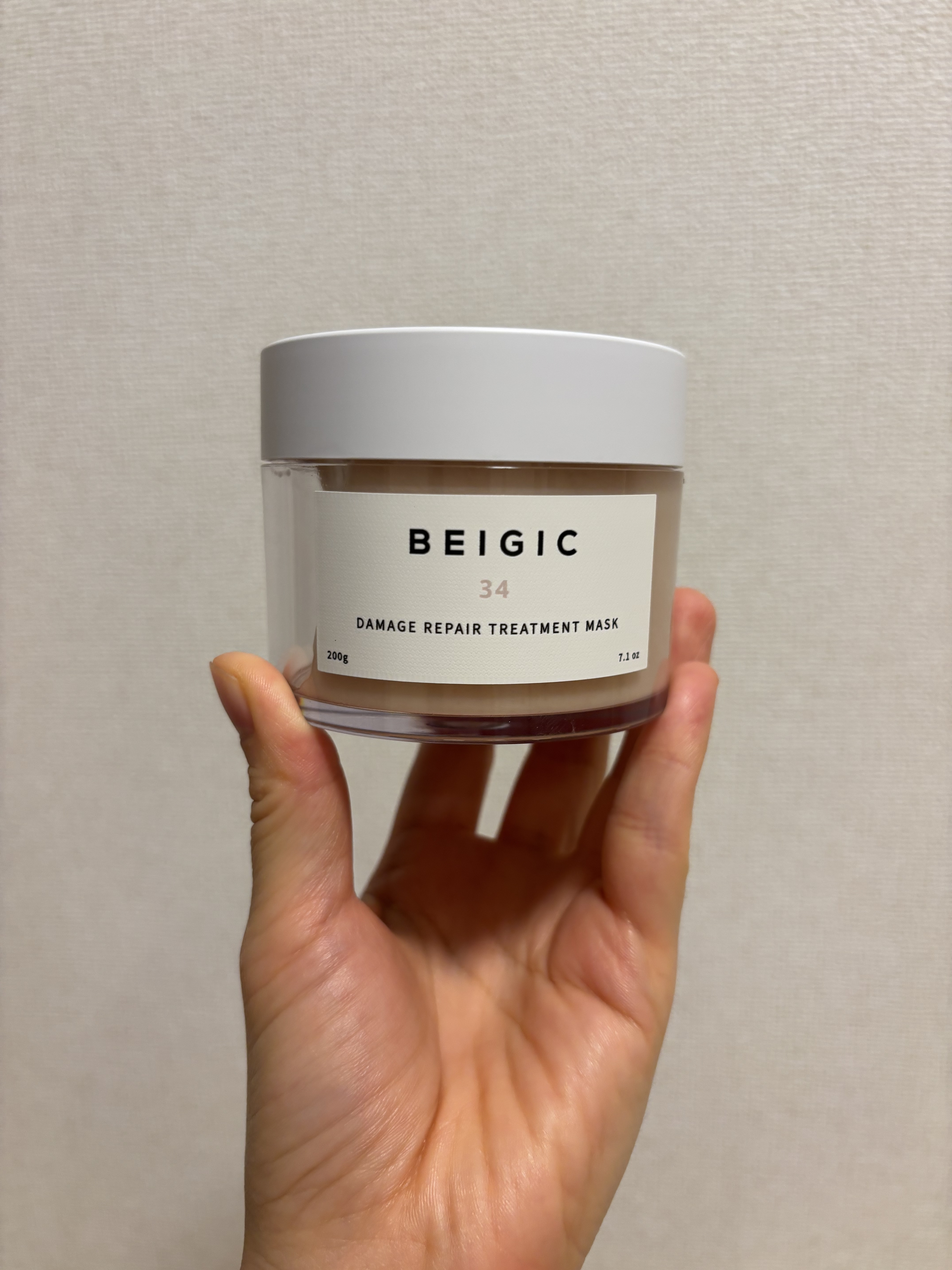 DRトリートメントマスク/BEIGIC/ヘアマスク・ヘアパックを使ったクチコミ（1枚目）