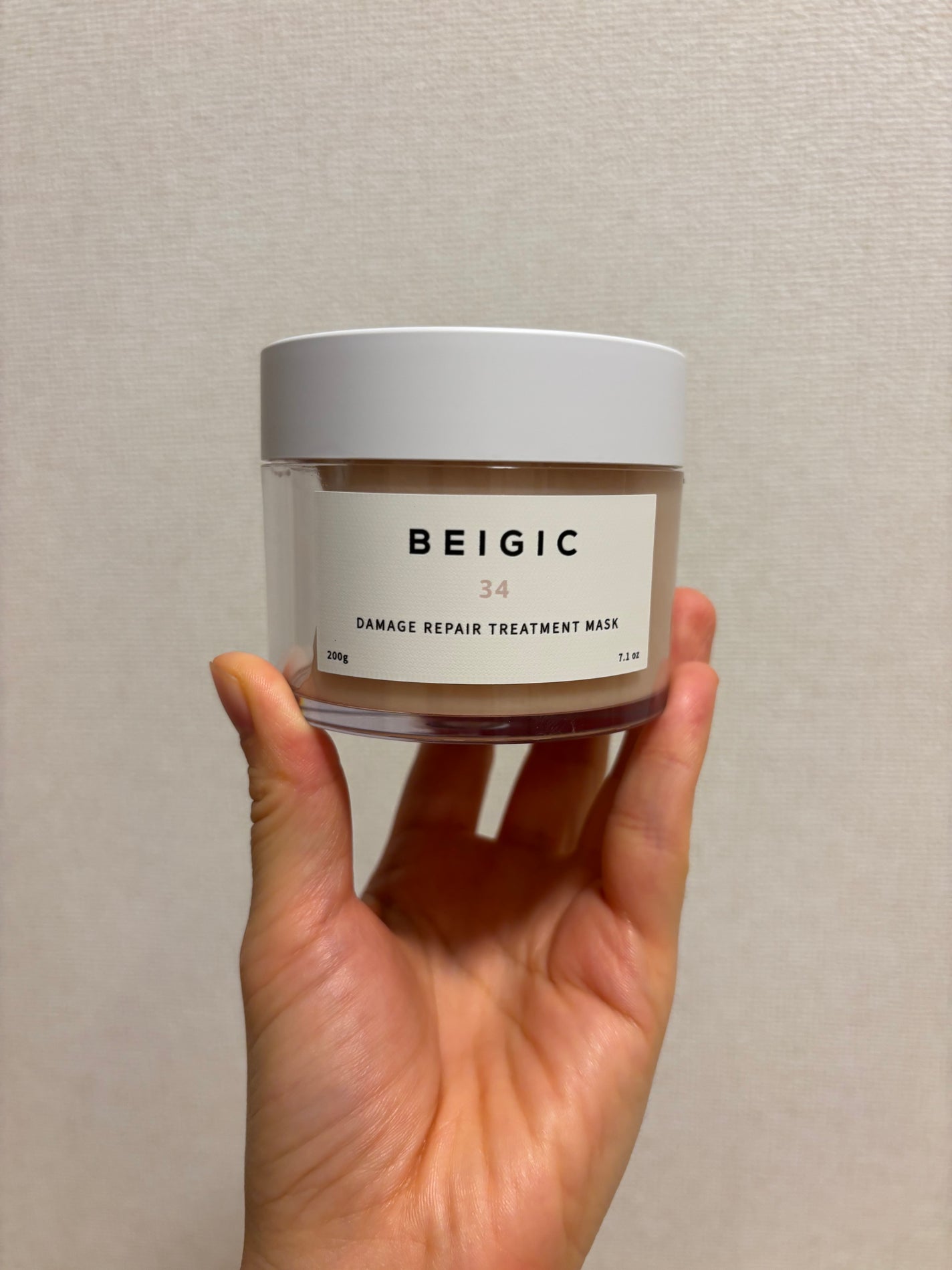 DRトリートメントマスク/BEIGIC/ヘアマスク・ヘアパックを使ったクチコミ(1枚目)