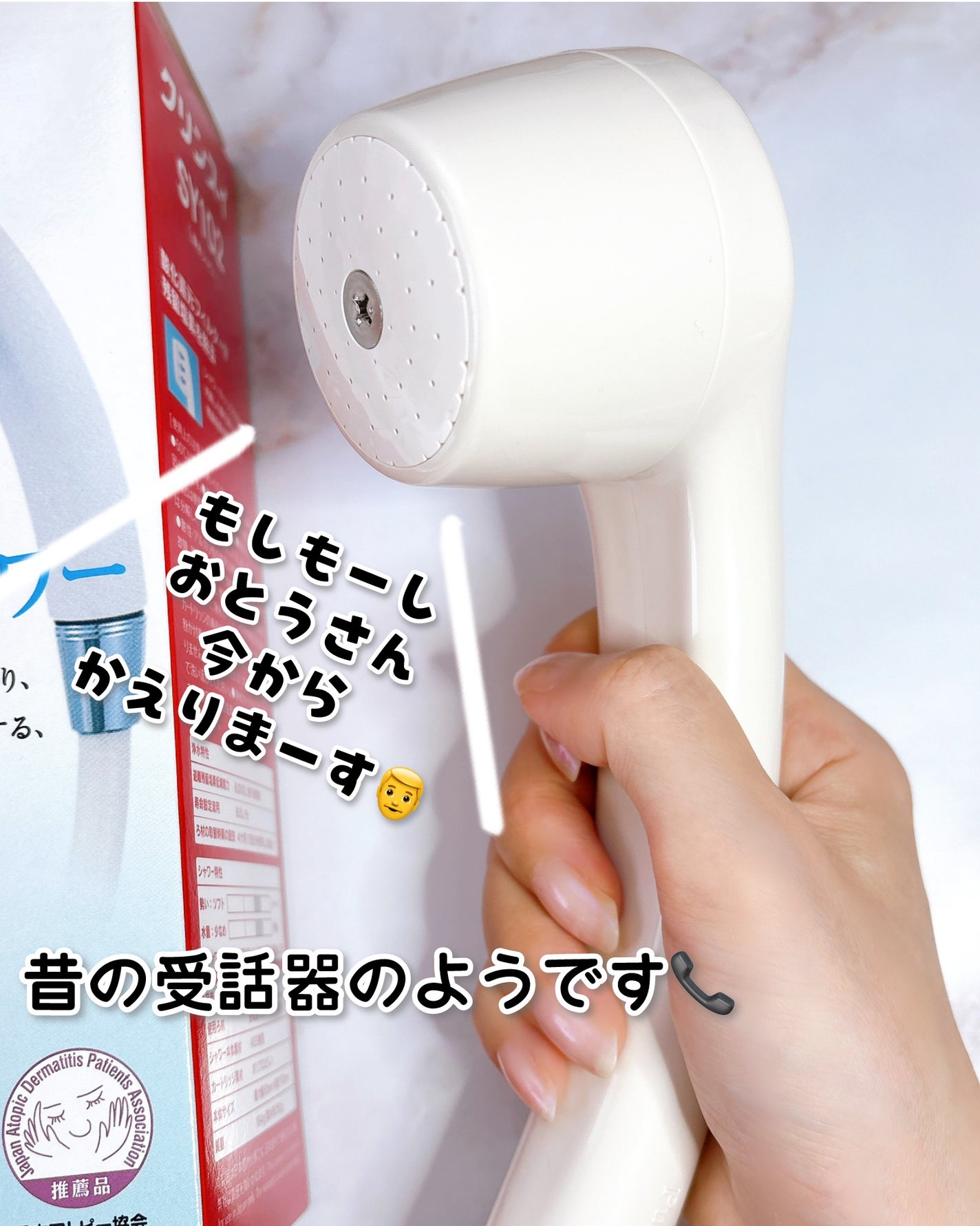 narukuru❤︎ on LIPS 「なぜかヤフーショッピングで使えるポイントを2,000円分もらっ..」(4枚目)