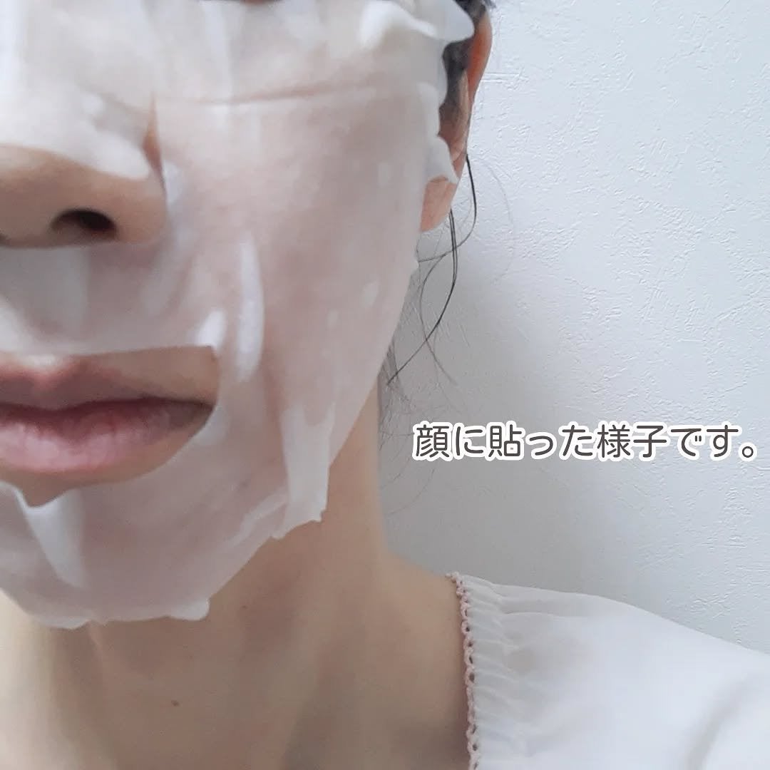 ノスカナイン T セラムマスク S/FATION/シートマスク・パックを使ったクチコミ(4枚目)