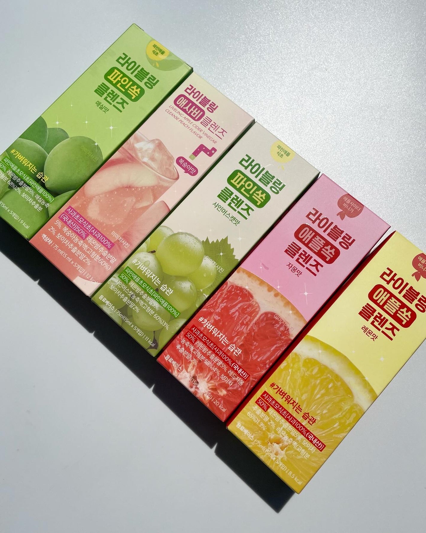 ライブリングアサビクレンズ/LIVELING/酵素ドリンクを使ったクチコミ(2枚目)