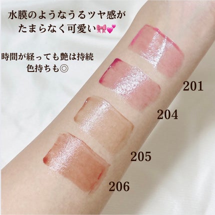 デュー ドロップ ティント/Coralhaze/リップティントを使ったクチコミ(3枚目)