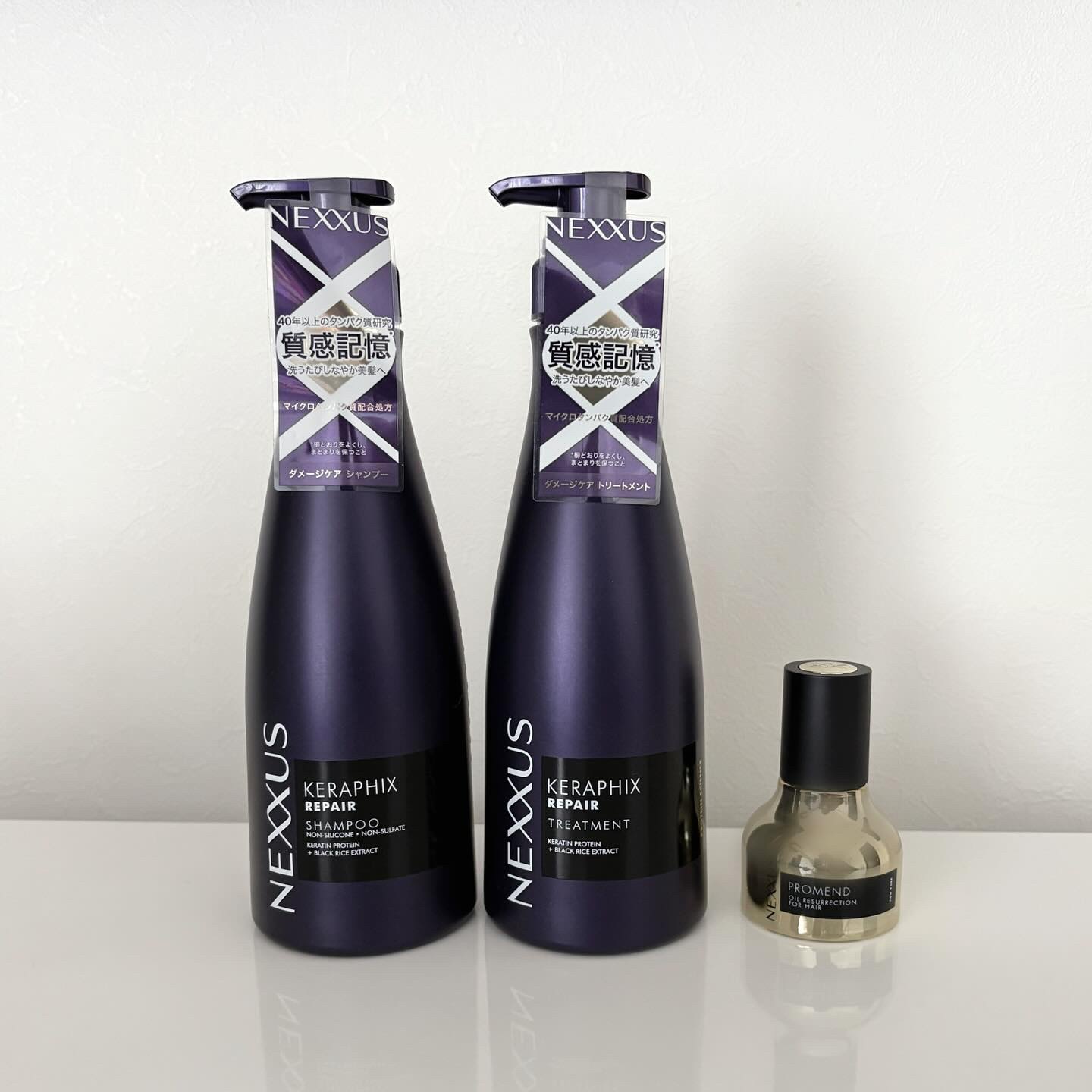 
LIPS様より頂しました
ネクサス
ケラフィックスリペアシャンプー＆トリートメント
プロメンド オイルリザレクション ヘアオイル

髪の深層ダメージまで集中補修❤️‍🔥
泡立ちいいシャンプーと
しっとりまとまるトリートメント
更にヘアオ